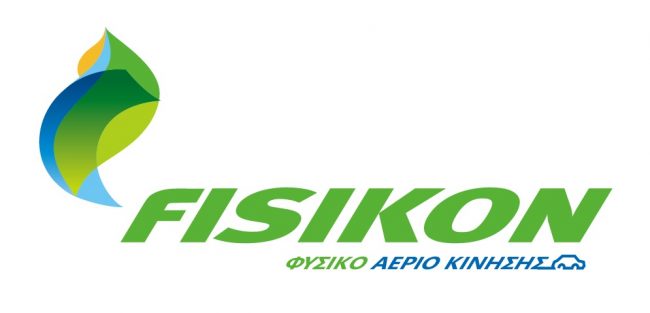 https://www.dandapaniforum.gr/wp-content/uploads/2022/06/Logo-Fisikon-e1655906058258.jpg