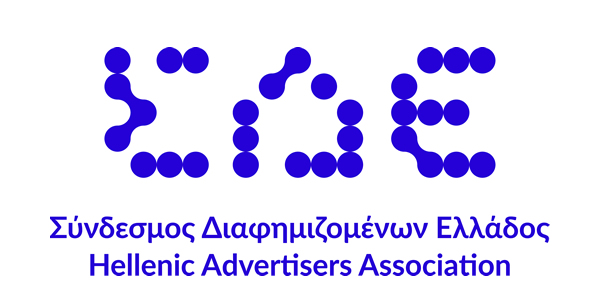 https://www.dandapaniforum.gr/wp-content/uploads/2023/04/SDE_LOGO_BLUE_RGB.jpg
