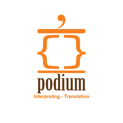 https://www.dandapaniforum.gr/wp-content/uploads/2023/06/podium-logo-new-6.jpg